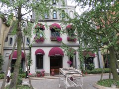 華（huá）陽南湖公園國際中心