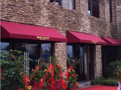 張壩。漁子溪（xī）