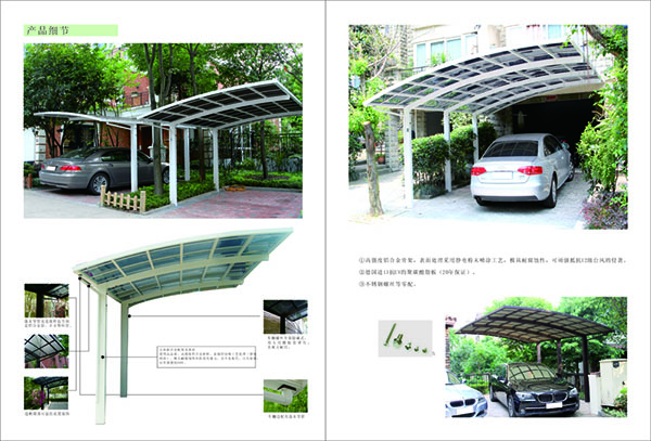 最新產品（pǐn）09