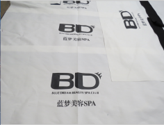 藍夢（mèng）美容SPA