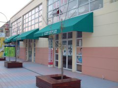 停（tíng）車蓬（péng）