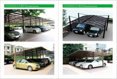 車棚的合格驗收標準