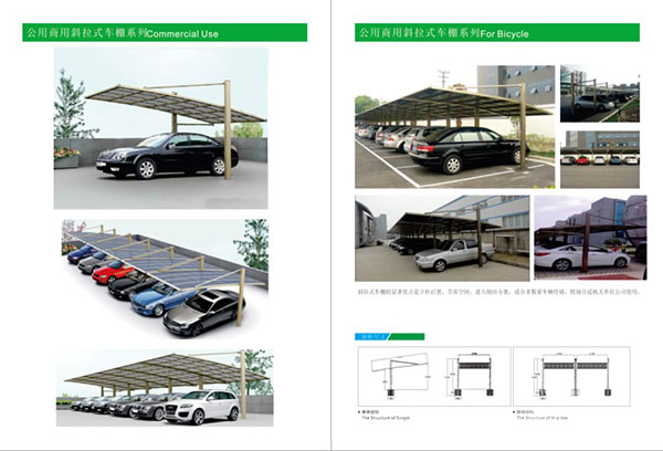 車（chē）篷可（kě）以有效的防止紫外線